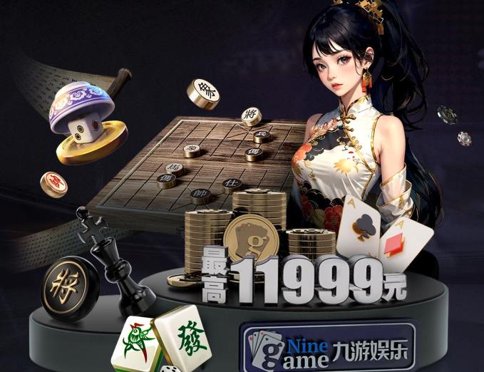 球盟会·qmh(中国)-官方网站